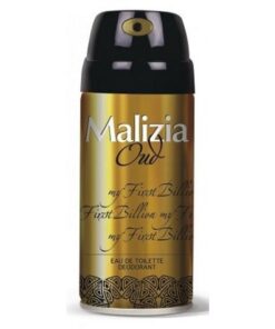 MALIZIA DEO OUD 150ML MY FIRST BILLION